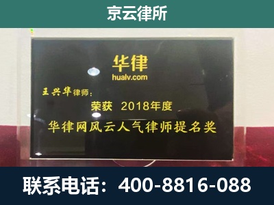 昌平-企业展示图